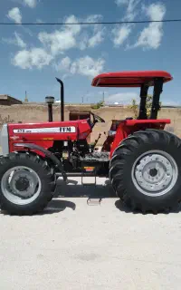 تراکتور ۴۷۵