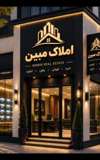 مغازه / ۳۰ متر / تخلیه