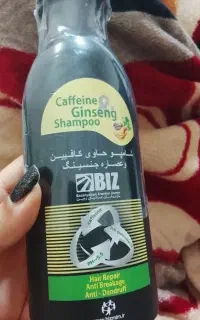 شامپو کافین و خاویار