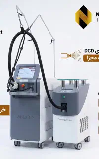 دستگاه لیزر کندلا جنتل مکس پرو 2026 + اقساطی+ مجوز