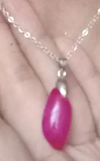ته گردنی عقیق
