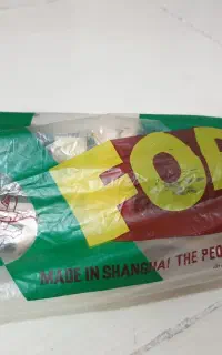 کتونی چینی نوستالژی و دکوری