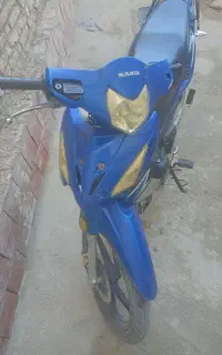 بیکلاج 97 کبیر انژکتور