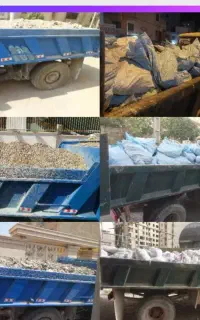 حمل و نقل نخاله ساختمانی با نیسان کمپرسی