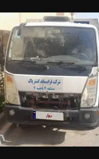 فروش جارو امیکو