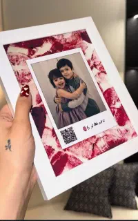 تابلو رزق و روزی تابلوهای یادگاری