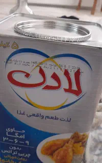 روغن لادن 5کیلویی