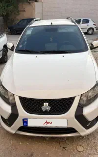 کوییک 1404