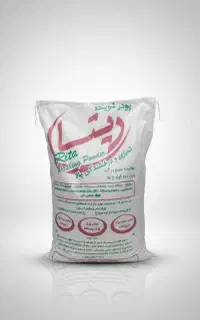 پودر لباسشوی مارک ریتا