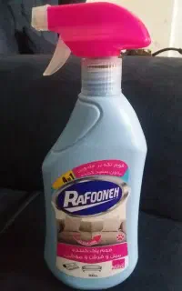 نظافت منزل و ساختمان