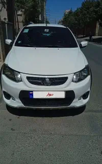 کوییک 99