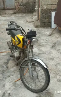 موتور‌فنی‌سالم‌‌