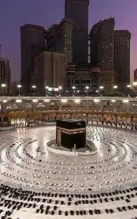 فیش حج عمره