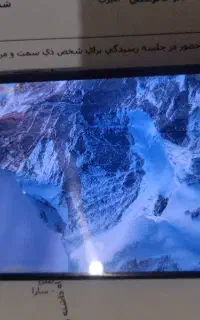 گوشی نوت ۷سالم