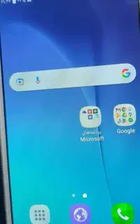 Samsung j5 2017