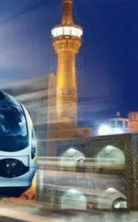 سفر و تور مشهد با قطار و اتوبوس