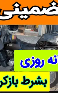 چاهبازکن فنرزن فنرزدن فنرزنی100%تضمینی بازکردن