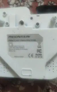 دستگاه آپارات پیشرفته