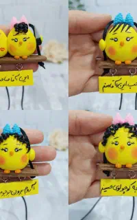 ثبت سفارش آویز ماشین جذاب یه هدیه خاص