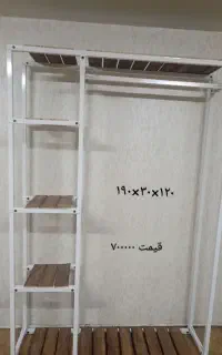 رگال لباس در ابعاد و رنگ دلخواه