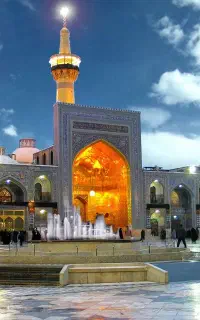 تور مشهد مقدس