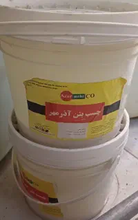 رنگ وپودر برای استخر عایق گیری