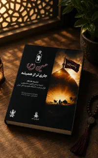 طراح گرافیست ، نشریه ، طراحی پست و استوری، برندینگ