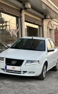 سورن پلاس دوگانه کارخانه کپسول بزرک دریچه سیم