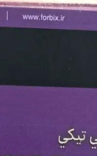 مفقودی مدارک