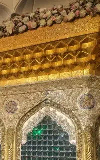 قم و جمکران فوری