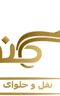 دیپلم قنادی و آشپزی