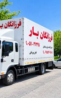 پوشش درون شهری وبرون شهری فرزانگان بار خاور6.5متری