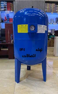 فروش ویژه مخازن تحت فشار امرا زیر قیمت شرکت