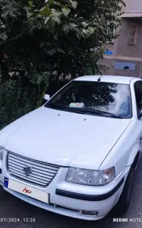 سمند عروسک