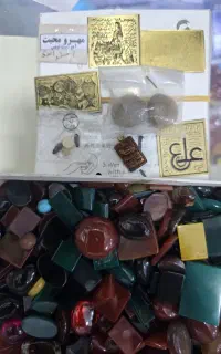 انجام امور دعا دست نویس