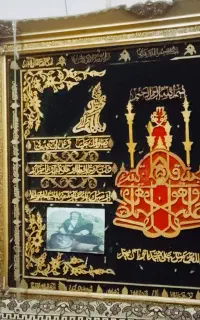 تابلو فروشی
