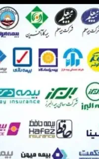 بیمه شخص ثالث ماشین به صورت اقساطی