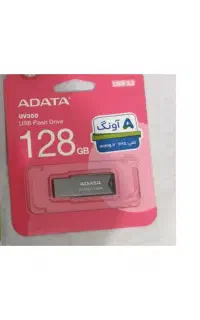 فلش 128 گیگ adata uv350