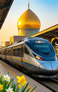 تور مشهدبا قطارهمه روزه