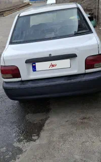 فروش خودرو پراید