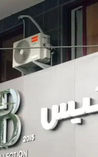 نصب وتعمیر انواع کولرهای گازی و پنجره ای