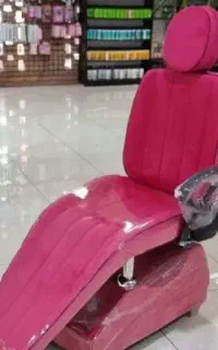 صندلی اصلاح