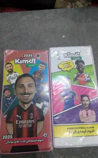 کیمدی