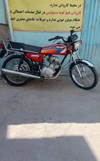 موتور هندا تلاش آماده انتقال سند +کارت سوخت