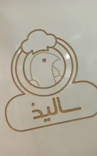تکنسین تعمیرات مکانیک