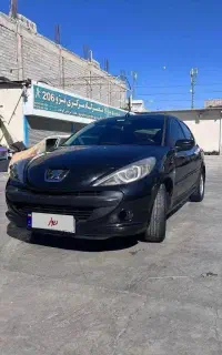 ۲۰۷ اتومات آخر۹۶