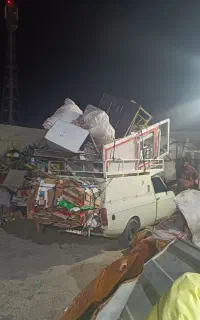 ضایعات