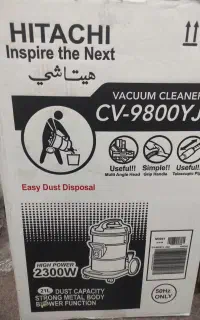 جارو برقی سطلی هیتاچی اصل