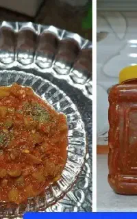 اسباب بازی. پوره گوجه و لوبیا سبز