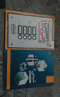 کتاب کار پایه دهم و دوازدهم